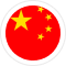 vietnam passport digital photo service - A1 Passport & Visa services, New York